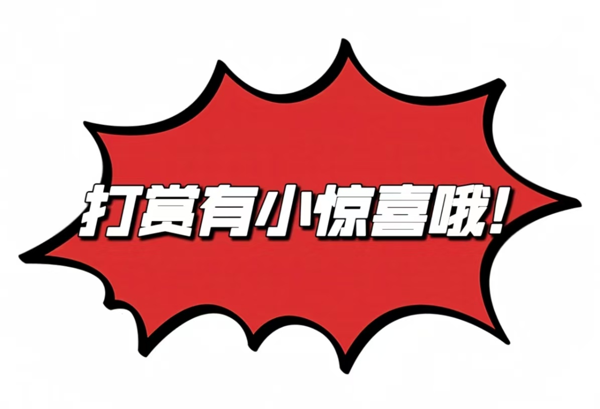 独家揭秘,年大乐透,期精准复式,大发彩票官方网站,大发彩票团队,大发彩票,大发彩票体育集团,大发彩票赛事平台,大发彩票直播公司