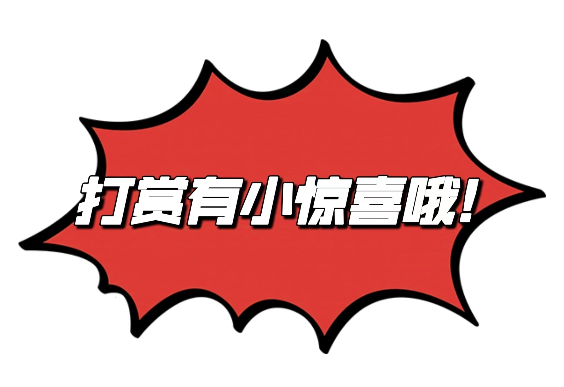 疫情关爱,期大乐透专,家质合推荐,大发彩票官方网站,大发彩票团队,大发彩票,大发彩票体育集团,大发彩票赛事平台,大发彩票直播公司