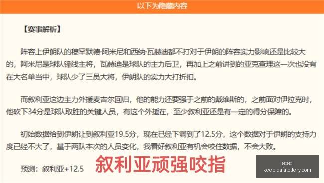 中美俱杯,决战悬念,谁将引领新,大发彩票官网,大发彩票规则,大发彩票安全投注,大发彩票风险管理,大发彩票技巧