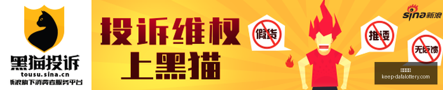 英雄联盟,赛季开启,焦点战队引,大发彩票官网,大发彩票规则,大发彩票安全投注,大发彩票风险管理,大发彩票技巧