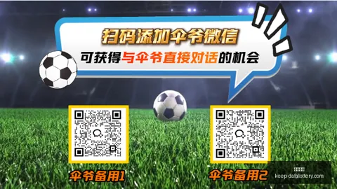 劳塔罗美洲杯进球数自2019年起领先群雄，9球记录独步江湖