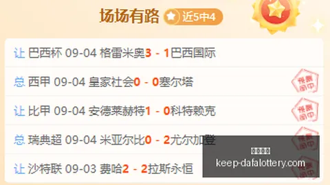 小米路由器升级，电竞加速新体验